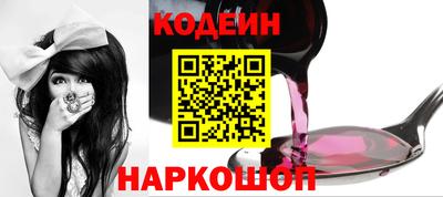 бошки Волжск