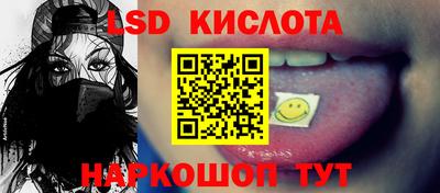 шишки Волжский
