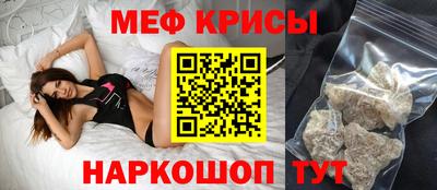 дурь Волгодонск
