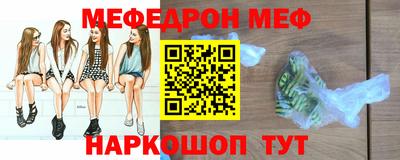 дурь Волгодонск