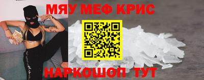бошки Волжск