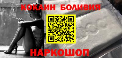бошки Волжск