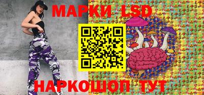 бошки Волжск