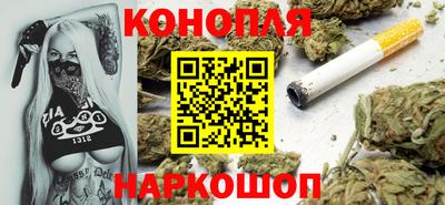 шишки Волжский