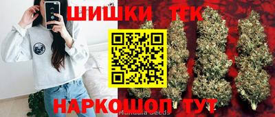 дурь Волгодонск