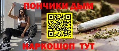 бошки Волжск