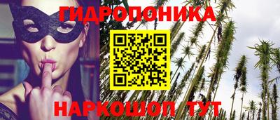 дурь Волгодонск