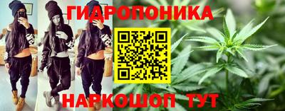 дурь Волгодонск