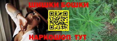 дурь Волгодонск
