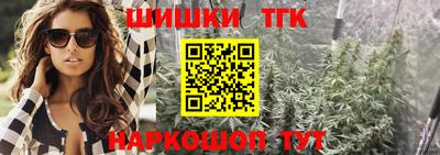 бошки Волжск