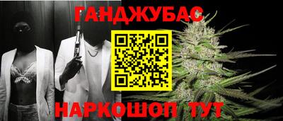 бошки Волжск