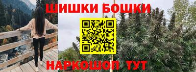 дурь Волгодонск