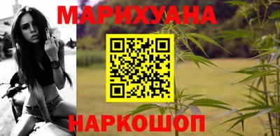 бошки Волжск