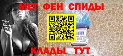 дурь Волгодонск