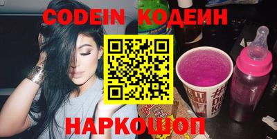 дурь Волгодонск