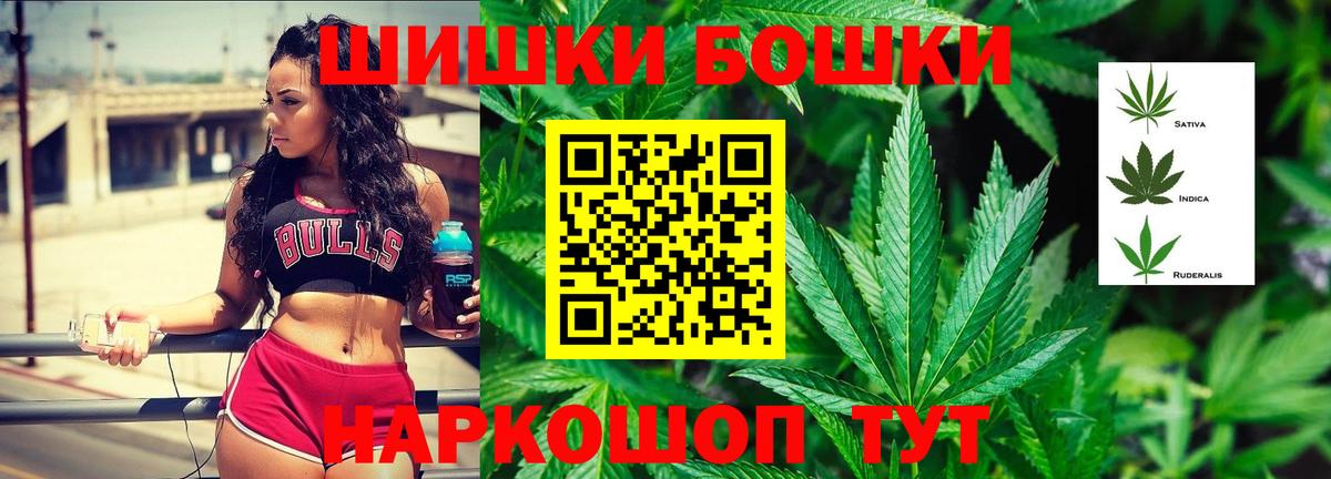 Дюртюли  Канабис планчик  Бошки марихуана марихуана  Вход с VPN  МАРИХУАНА LSD WEED 
